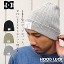 DC ニット帽 ディーシー DCSHOES 22 DOUBLE WATCH BEANIE 手書き風 カワイイ ストリート HIP HOP スケーター メンズ レディース スキー スノーボード 通勤 通学 バイカー