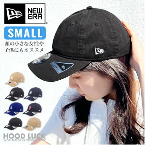 ニューエラ キャップ レディース 9TWENTY 920 帽子 無地 NEWERA ベージュ ローキャップ ワンポイント 紫外線 UVカット 100% ベージュコーデ KASTANE カスタネ 女の子 フリーサイズ サイズ調整 NY LA ニューヨークヤンキース NEW YORK かわいい 女性 小さいサイズ