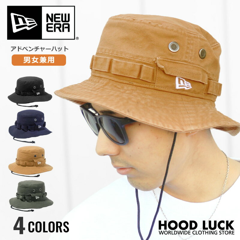 ニューエラ NEWERA バケットハット ダックドコットン アドベンチャー adventure バケハ メンズ レディース サファリハット キャンプ ファッション つば広 アウトドア