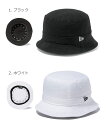 ニューエラ NEWERA バケットハット バケハ サファリハット ウォッシュドコットン バケット02 メンズ レディース 無地 大きいサイズ ブランド アウトドア