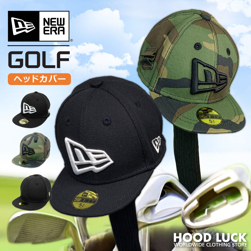 ニューエラ ゴルフ ヘッドカバー NEWERA GOLF キャップ型 ドライバー カバー 460cc対応 59FIFTY 帽子 ぼうし ベースボールキャップ メンズ レディース ラウンジ コース 打ちっぱなし ギフト