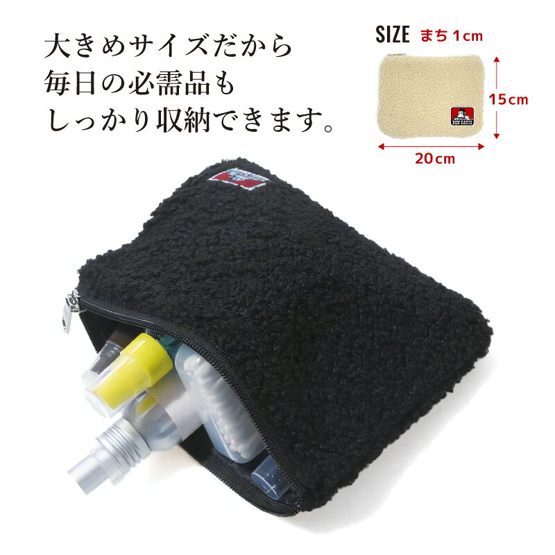 ベンデイビス ボアポーチ 小物入れ 化粧ポーチ BEN DAVIS 大容量 モバイル コスメ 文房具 収納 シンプル 丈夫 ペンケース 筆入れ 筆箱 女性 学生 hoodluck-10002921 HOOD LUCK キャップ&アパレル サンプル画像3