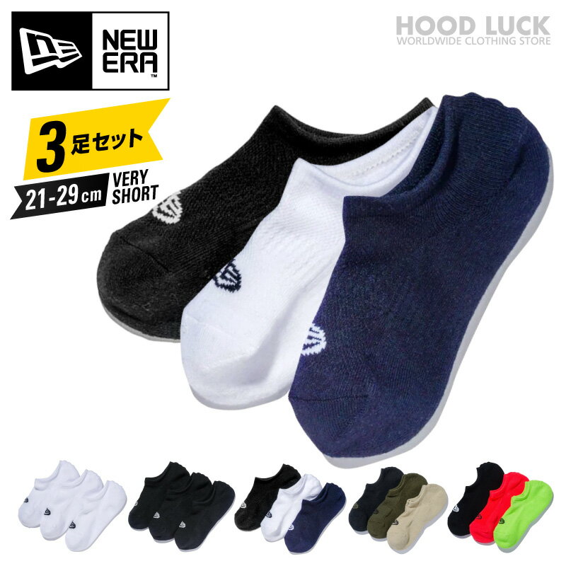 楽天HOOD LUCK キャップ＆アパレルニューエラ 靴下 newera 靴した ベリーショート ソックス 3色パック マルチ 見えない靴下 短い シンプル ワンポイント スポーツ カジュアル 短ソックス メンズ レディース キッズ 子供 21cm 23cm 25cm 27cm 29cm