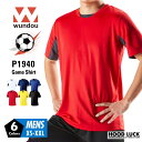 ドライ サッカー tシャツ メンズ 大人半袖 WUNDOU 送料無料 ウンドウ サッカー ゲームシャツ P1940 吸汗 速乾 フットサル 練習着 部活 試合用 ストライプライン ユニフォーム フットサル　ウェア　XS-XXL　白 黒