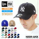 ニューエラ キャップ ローキャップ 9TWENTY NEW ERA NY LA ヤンキース ドジャース ベージュ メンズ レディース 人気 かわいい おしゃれ カジュアル ゴルフ エンジェルス 大谷 ロゴ トレンド 定番 野球帽 ベースボール デコピン