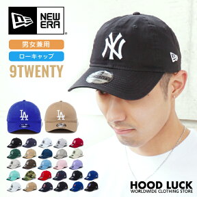 ニューエラ キャップ ローキャップ　9TWENTY NEW ERA NY　LA ヤンキース ドジャース ベージュ メンズ レディース　人気 かわいい おしゃれ カジュアル ゴルフ エンジェルス 大谷 ロゴ トレンド 定番 野球帽 ベースボール デコピン