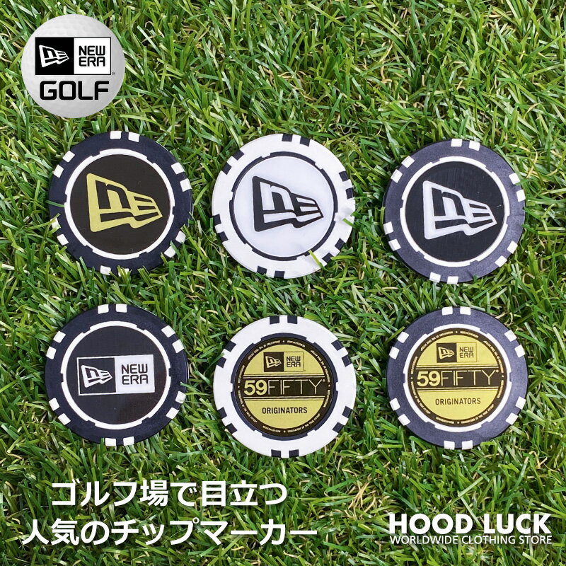 ニューエラ NEWERA ゴルフ GOLF マーカ