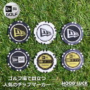 【メール便発送】DECORE FOR GOLF デコレフォーゴルフ 幸せを呼ぶクローネ＆スワロフスキーマーカー DC-krone05 パープルベルベット×ルビー×クリスタル【新品】