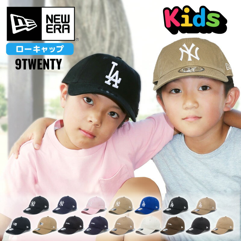 送料無料 Tiny Whales 女の子用 ファッション雑貨 小物 帽子 トラッカーハット Free Spirit Trucker Hat (Toddler/Little Kids/Big Kids) - Multi