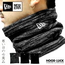 ニューエラ ネックウォーマー メンズ レディース NEW ERA TUBE NECK WARMEAR スポーツ 防寒 通勤 通学 チューブネックウォーマー ブラ...