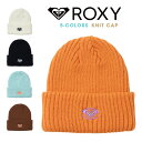 ロキシー ニット帽 レディース ニット帽 レディース　ロキシー　ROXY ビーニー ニットキャップ　スノボ ゴルフ メンズ　キッズ 大人　帽子　おしゃれ かわいい　ブランド ブラウン 茶色 ブラック 黒 ベージュ ふんわり　冬