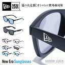 ニューエラ サングラス NEW ERA 偏光 U