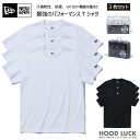 ニューエラ Tシャツ 無地 3枚セット NEW ERA ニューエラー Tシャツ 3PACK TEE SHIRT NEWERA メンズ レディース