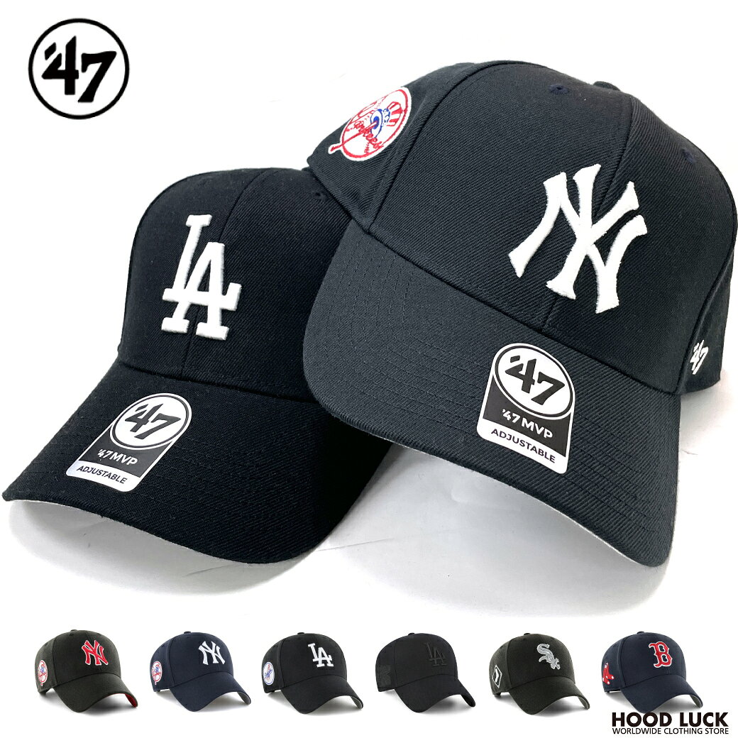 楽天市場】mvp ベースボールの通販