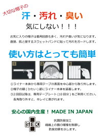 ニューエラキッズ