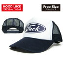 メッシュキャップ FUCK パロディー HOOD LUCK ORIGINAL 帽子 バイカー アメカジ ストリート トラッカー カジュアル メンズ レディース