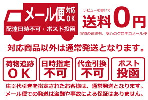 ニューエラニット帽