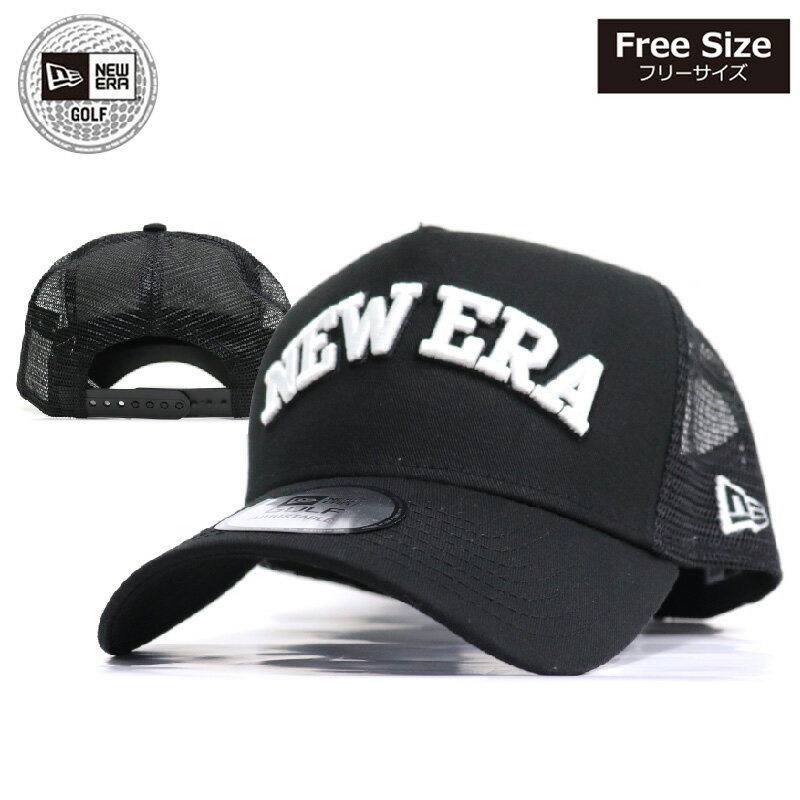 ニューエラ ゴルフ メッシュキャップ NEW ERA GOLF キャップ メッシュ 帽子 ぼうし ロゴ ブラック ラウンド 夏 スポーツ アウトドア 通気性抜群 紫外線対策 ロゴ ニューエラー ぼうし