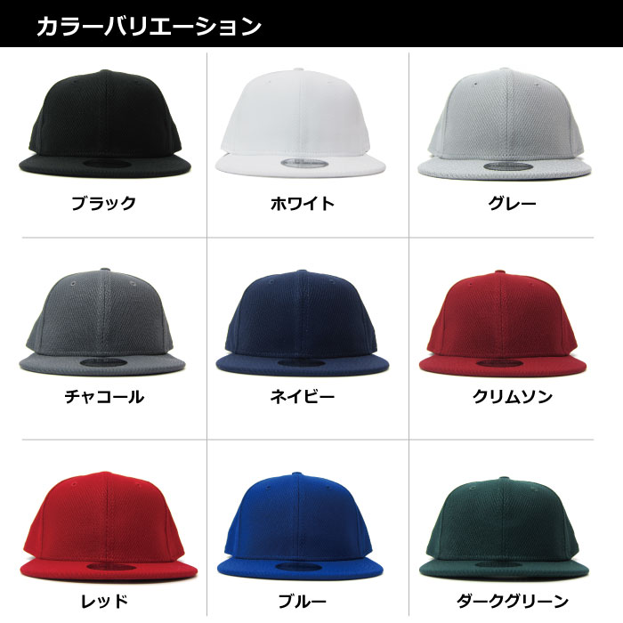 ニューエラ キャップ キッズ NEW ERA ...の紹介画像3