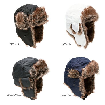 ニューハッタン NEWHATTAN フライトキャップ パイロットキャップ WOTER PROOF 防水 メンズ レディース ファー モコモコ 帽子 防寒 スキー スノーボード 防風
