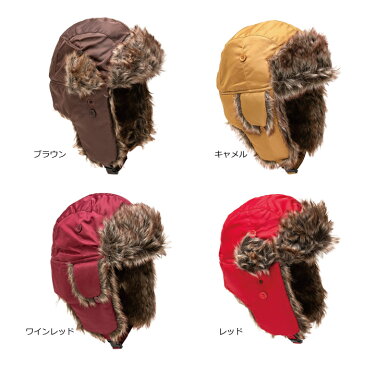 ニューハッタン NEWHATTAN フライトキャップ パイロットキャップ WOTER PROOF 防水 メンズ レディース ファー モコモコ 帽子 防寒 スキー スノーボード 防風