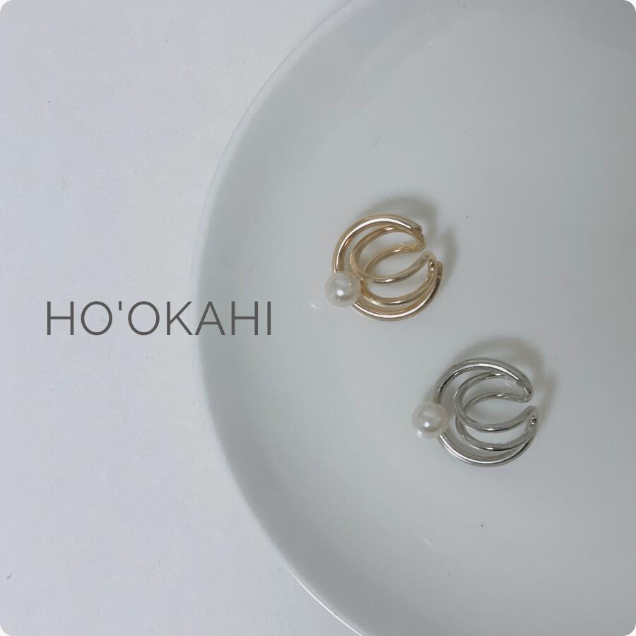 【2カラー】【シンプル イヤーカフ】【片耳】レディース メンズ パール イヤカフ イヤリング 軟骨 シンプル メタリック 可愛い ゴールド シルバー 幅広 シン...