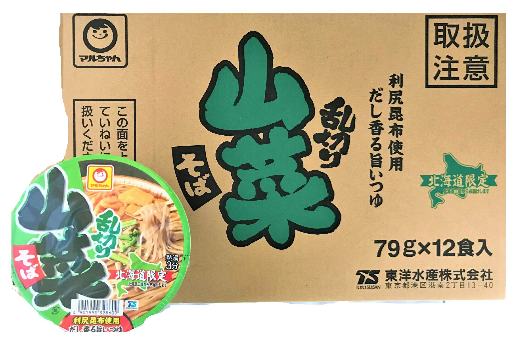 名称： 即席 カップ麺 内容量：乱切り 山菜そば 79g (麺65g) ×12食入 2ケース (2箱) 賞味期限：マルちゃん 山菜 そば は2ヶ月以上 保存方法： 高温多湿、直射日光をさけ常温で保存してください。 製造者： 東洋水産株式会社...