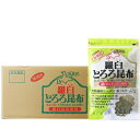 昆布 羅臼 とろろこんぶ 無添加 北海道産 羅臼 とろろ昆布 らうす コンブ 60g ×30個 近海食品 昆布 送料無料