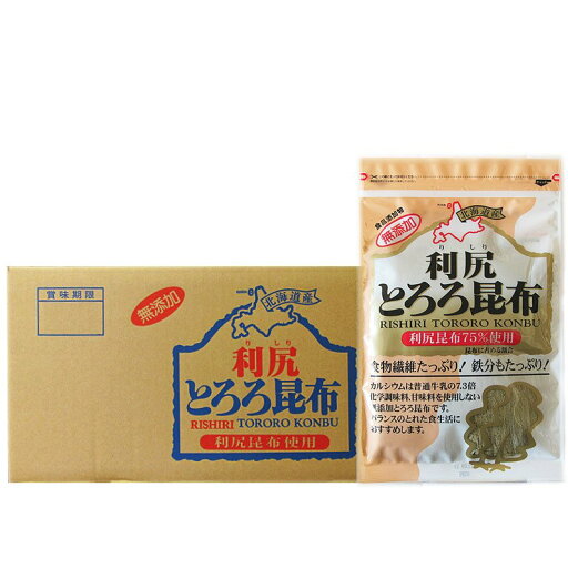 利尻昆布 とろろこんぶ 無添加 北海道産 利尻 とろろ昆布 60g ×30個 近海食品 りしり こんぶ 送料無料 利尻昆布 とろろこんぶ 無添加 北海道産 利尻 とろろ昆布 60g ×30個 近海食品 りしり こんぶ 送料無料