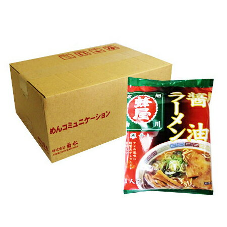 北海道食材専門店 北海道 トーマの北海道 ラーメン 菊水 寒干し ラーメン 送料無料 蜂屋 醤油ラーメン 1ケース(12食入) 旭川ラーメン 蜂屋 ラーメン|詳細画像