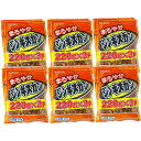 送料無料 ジンギスカン 北海道 ジンギスカン 「まろやかジンギスカン」 200 g×3パック×6 焼肉 お取り寄せ ギフト
