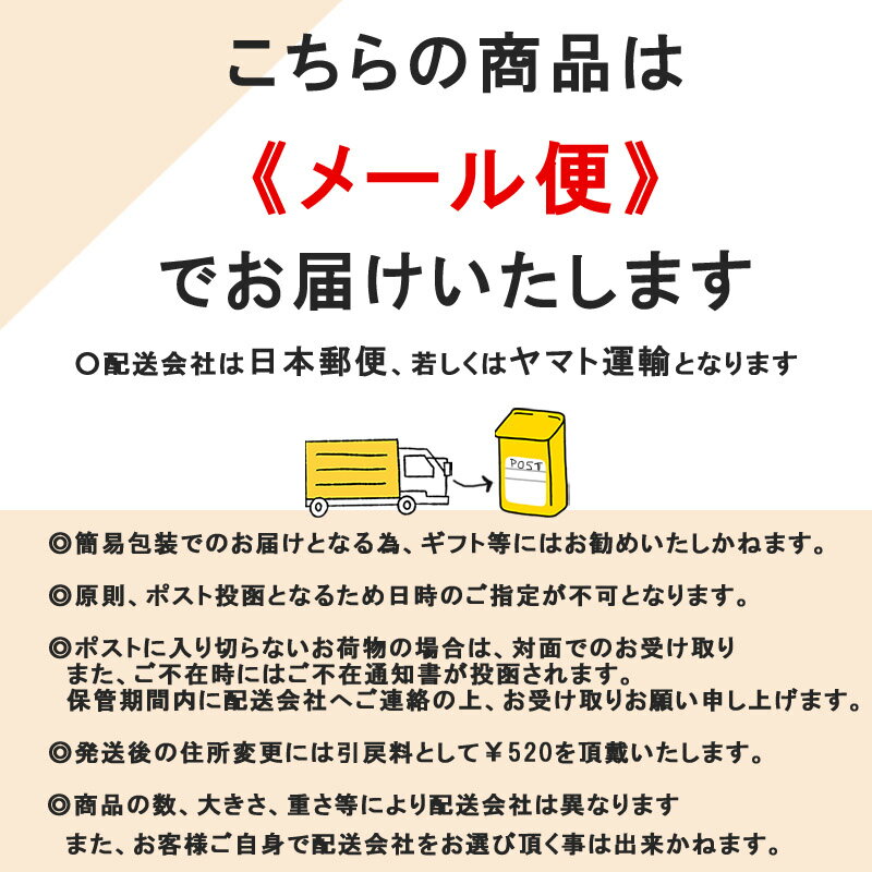 送料無料 うどん 素麺 乾麺 藤原製麺 うどん ＆ 北海道地粉 そうめん 200g 各4袋 計8袋セット ウドン セット ソーメン 乾麺 北海道産