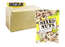送料無料 おつまみ ナッツ ミックス ナッツ 150g ハニーピー 入り × 20袋 1箱 はちみつ ナッツ 豆菓子 お徳用 珍味 ハニーナッツ