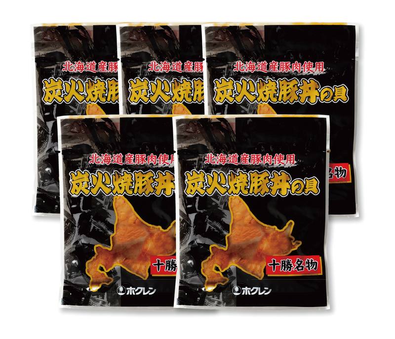 帯広 豚丼 送料無料 豚丼 北海道 炭火焼 豚丼の具 100g×5パック ギフト 簡単 レンジ対応 十勝名物 北海道産豚肉 帯広 豚丼 ギフト 北海道 国産