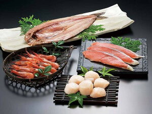 送料無料 北海道 魚 「三つの海の「旬の」旨いもの詰合せ」 開きほっけ 甘塩時鮭切身 ほたて貝柱 甘えび 鮭 ギフト 海産物 海鮮