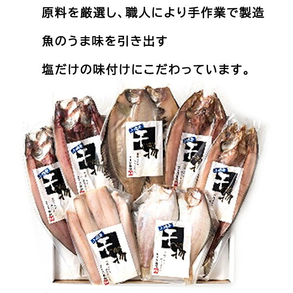 ��ʪ �ͤ��碌 ���ե� ��î�Ծ� ̣�����δ�ʪ���å� �� �Ҥ�� �ۤä� �˥��� ���쥤 �ҥ�� �̳�ƻ�� ���� £�� �Τ��б� ���渵 ���å� ���ˤ�