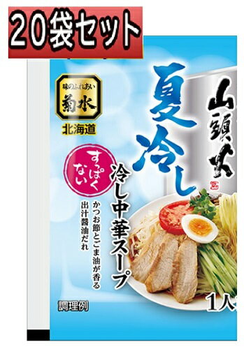 ̵ 䤷   顼 Ƭ 䤷䤷  1  20 䤷  70g   ...