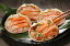 贅沢 北海道産 おおずわいがに甲羅盛 4個セット むき身&味噌入り ギフト 贈答品