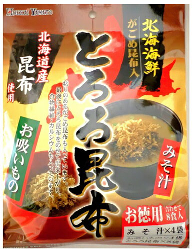 ̵ ̳ƻ Ȥ ۤʪ̣ ͤ碌å 1ġʤߤ4ޡܤۤʪ4ޡܤȤ8ޡˡ̳ƻ ẫòѡ...