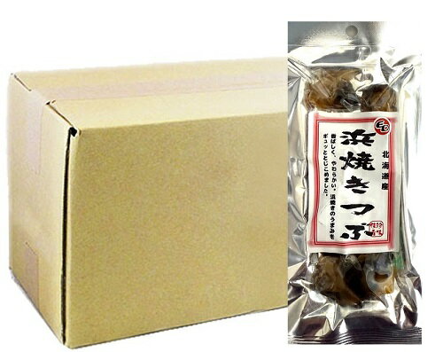 【北海道 珍味】北海道産 浜焼きつぶ 38g 20個入 1箱 ｜つぶ貝おつまみ ご飯のお供 酒の肴 ギフト お取..