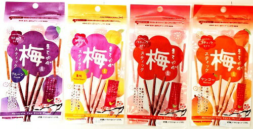 【大人気 梅スティック ミニ】 まろやか梅スティック 75g × 60個入 × 選べる 2箱セット（合計120個） 次の味の中から2箱 【梅／マンゴー／プルーン／黄桃味】まとめ買い・業務用・おやつ・おつまみ ハッピーカンパニー