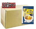 送料無料 菊水 つけ麺用 濃厚 魚介豚骨スープ 1人前 ×20袋入 ラーメン スープ 液体 つけ麺 北海道 ラーメンスープの素 魚介 つけめん