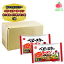 おやつ おつまみ ベビースター ラーメン おつまみ コクうまチキン味 小袋 6袋 × 大袋 12袋セット おやつカンパニー おつまみ ピーナッツ 入り お菓子 ...