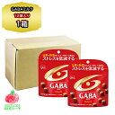 チョコレート 菓子 グリコ GABA ミルク チョコレート 51g 10袋×12 袋入り ギャバ チョコ 小粒 おやつ 買い置き スタンド パウチ袋 プチギフト...