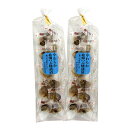 珍味 おつまみ 送料無料 やわらか 北海つぶ 燻油漬 45g 2袋 ポイント消化 送料無料 国産 つまみ つぶ ツブ 送料無料 つぶ燻油漬け 燻油漬 珍味 お取り寄せ 通販