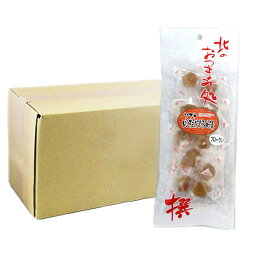 珍味 おつまみ 送料無料 お徳用 ソフト貝柱燻油漬ブロークン60g/20袋 燻油漬け ホタテ ほたて 貝柱 燻油漬 帆立 お取り寄せ 珍味 お徳用