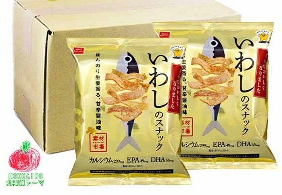 スナック菓子 魚 おやつカンパニー 素材市場 いわしのスナック ほんのり生姜香る 甘辛醤油 61g × 24袋 おやつ 買い置き おさかな スナック おつまみ 酒の肴 鰯 すり身 醤油味のサムネイル