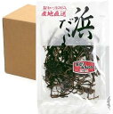 ※おつまみ いかすみ さきいか 20個セットは 常温便 となります。 名称 いかすみ さきいか 珍味 内容量 珍味 いかすみ さきいか 47 g × 20個 保存方法 直射日光および高温多湿の場所は避けて保存してください。 賞味期限 製造日より約1か月以上 製造者 大東食品 送料 送料無料 常温便でお届け 発送元 北海道トーマ 更に美味しい食べ方 そのままでも美味ですが、マヨネーズに、醤油、七味唐辛子を加えた「ホットマヨネーズ」 を添えてお召し上がりください。 ｢さきいか｣にイカ墨を入れることにより、一層美味しく飽きの来ない味に仕上がりました。 こんな用途にオススメ お礼 粗品 お返し 退院祝 退院内祝 開店祝 御見舞 お見舞 ご挨拶 御挨拶 祝御誕生日 御誕生日祝 誕生日 母の日 父の日 敬老の日 暑中御見舞 残暑御見舞 暑中お伺い 残暑お伺い その他 ギフト お土産 珍味の一覧はこちら 北海道産の商品 一覧はこちら北海道のおつまみ いかすみ さきいか はとてもお酒にあいます。 ↓当店の珍味・おつまみはこちら↓ 北海道産の商品 一覧はこちら その他の 大東食品 カンカイはコチラ 北海道 大東食品 カンカイ 155g 大東食品 ロール かんかい 150g