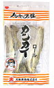 おつまみ（1000円程度） 珍味 北海道 ロール かんかい 120g 北海道産 おつまみ 大東食品 こまい 珍味 ロールカンカイ おつまみ 乾物 酒の肴 江戸屋