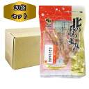 食べやすく、おいしい、やわらかスルメイカです 名称：おつまみ やわらか するめ 40g 内容量：珍味 柔らか スルメイカ 40g×20袋 保存方法：高温多湿、直射日光をを避け、涼しい場所で保管してください 原材料：いか、砂糖、食塩、乳糖、醸造酢、調味料（アミノ酸等）、酒精、酸味料、 pH調整剤、ソルビトール、リン酸塩（Na）、甘味料（ステビア、カンゾウ） 製造元：株式会社 江戸屋富良野店 配送区分：おつまみ お徳用 スルメ いか は常温便でお届け 発送元：北海道 トーマ 珍味一覧はこちら 北海道製造 一覧はこちら食べやすく、おいしい、やわらかスルメイカです いかの おつまみ を常温便・送料無料でお届けします 珍味一覧はこちら 北海道製造 一覧はこちら